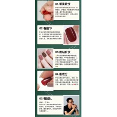 【558短款】硅胶穿戴甲镶砖款白