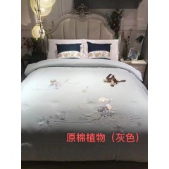 原棉植物