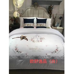 欧舒逸品