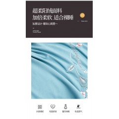 罗马棉-蝴蝶结小碎花（八个颜色）