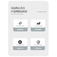 罗马棉-蝴蝶结小碎花（八个颜色）