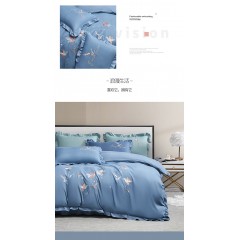 罗马棉-如梦令（八个颜色）