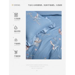 罗马棉-如梦令（八个颜色）