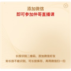 御宝纯羊奶一箱10盒2500g