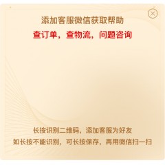 御宝纯羊奶一箱10盒2500g