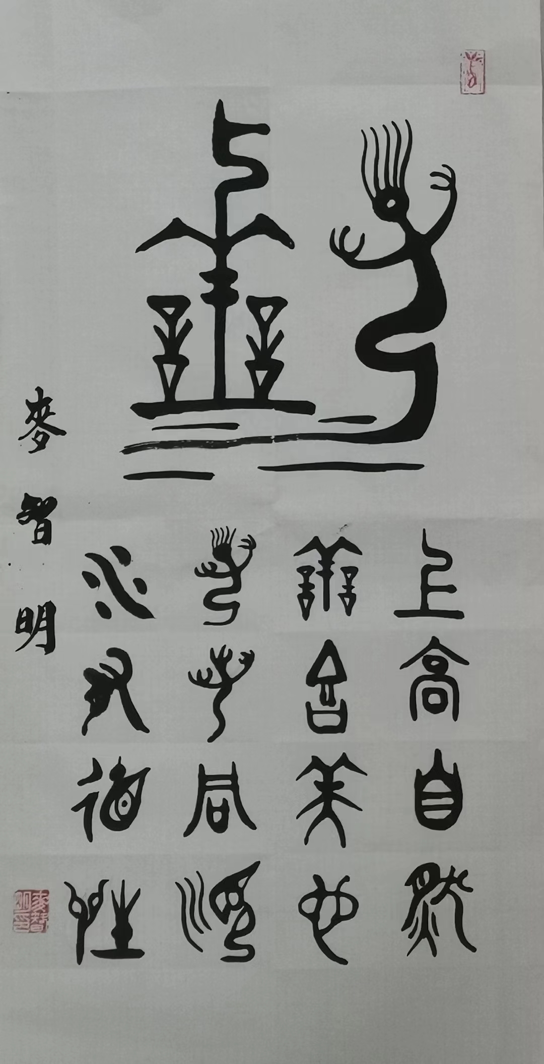 微信图片_20220913123115.jpg