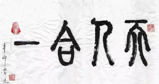 微信图片_20220913123111.jpg