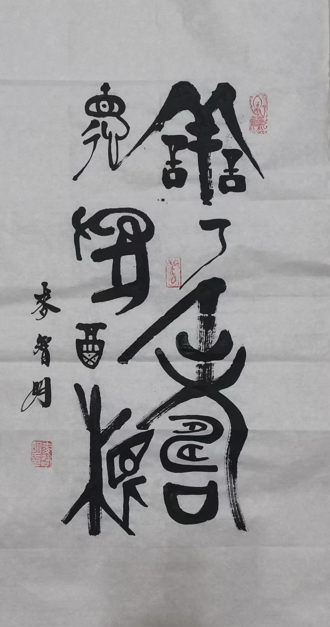 微信图片_20220913123128.jpg