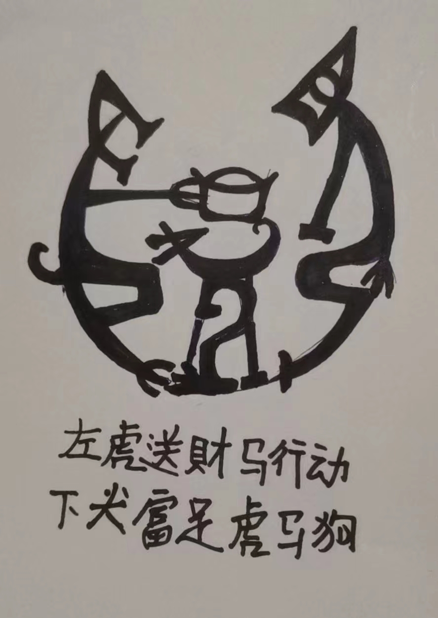 微信图片_20220913123138.jpg