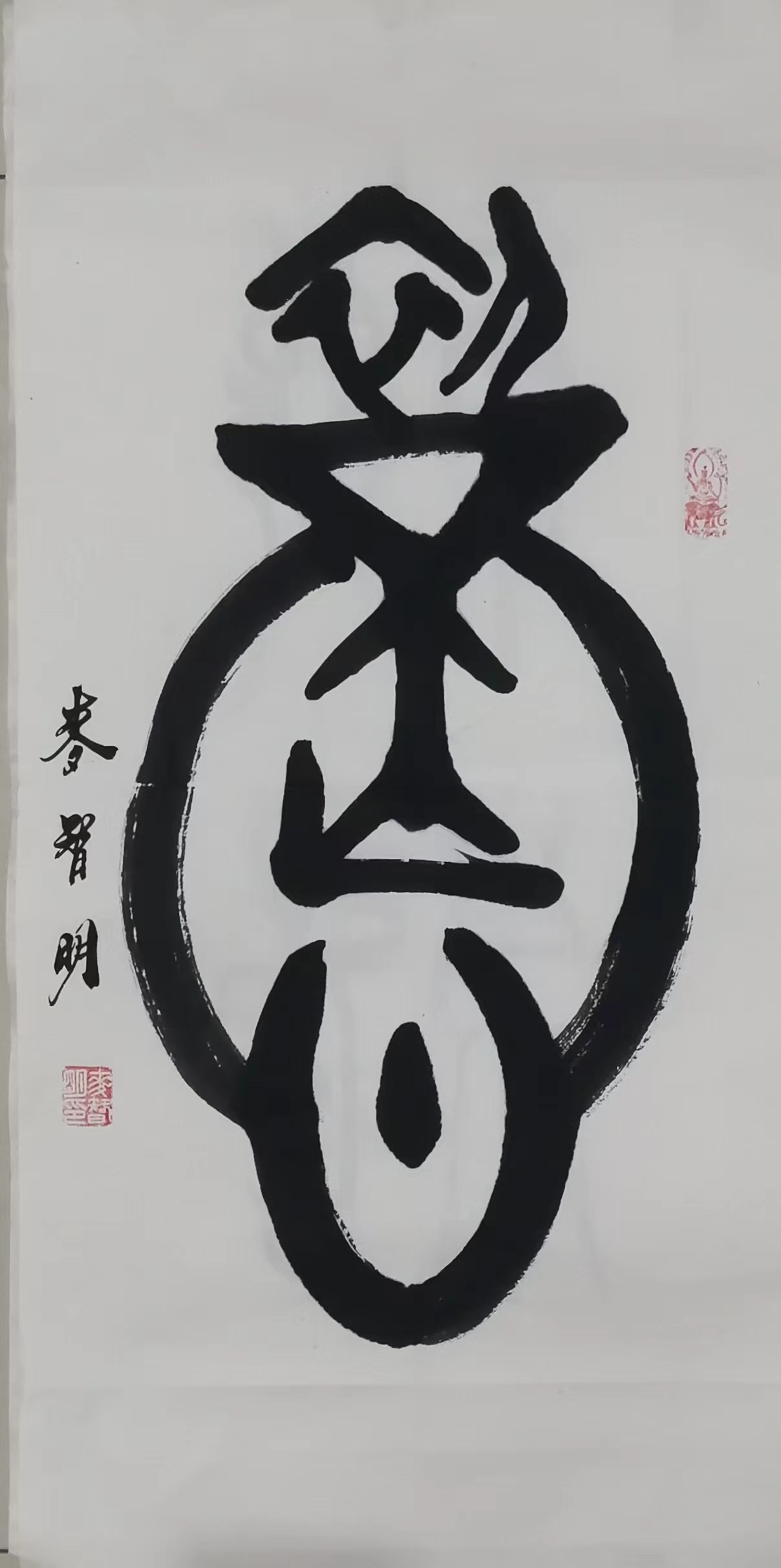 微信图片_20220913123143.jpg