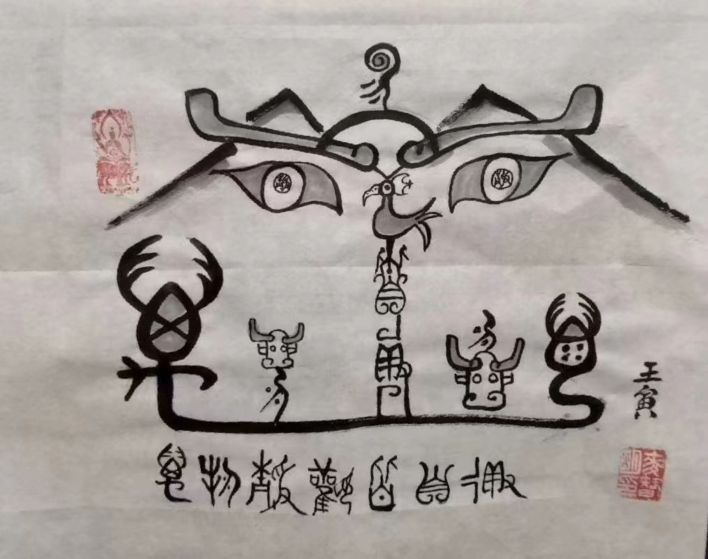 微信图片_20220913123148.jpg