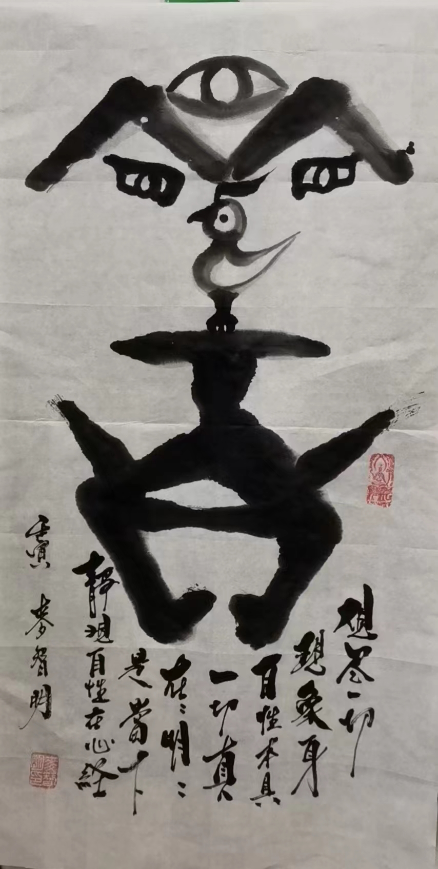 微信图片_20220913123152.jpg