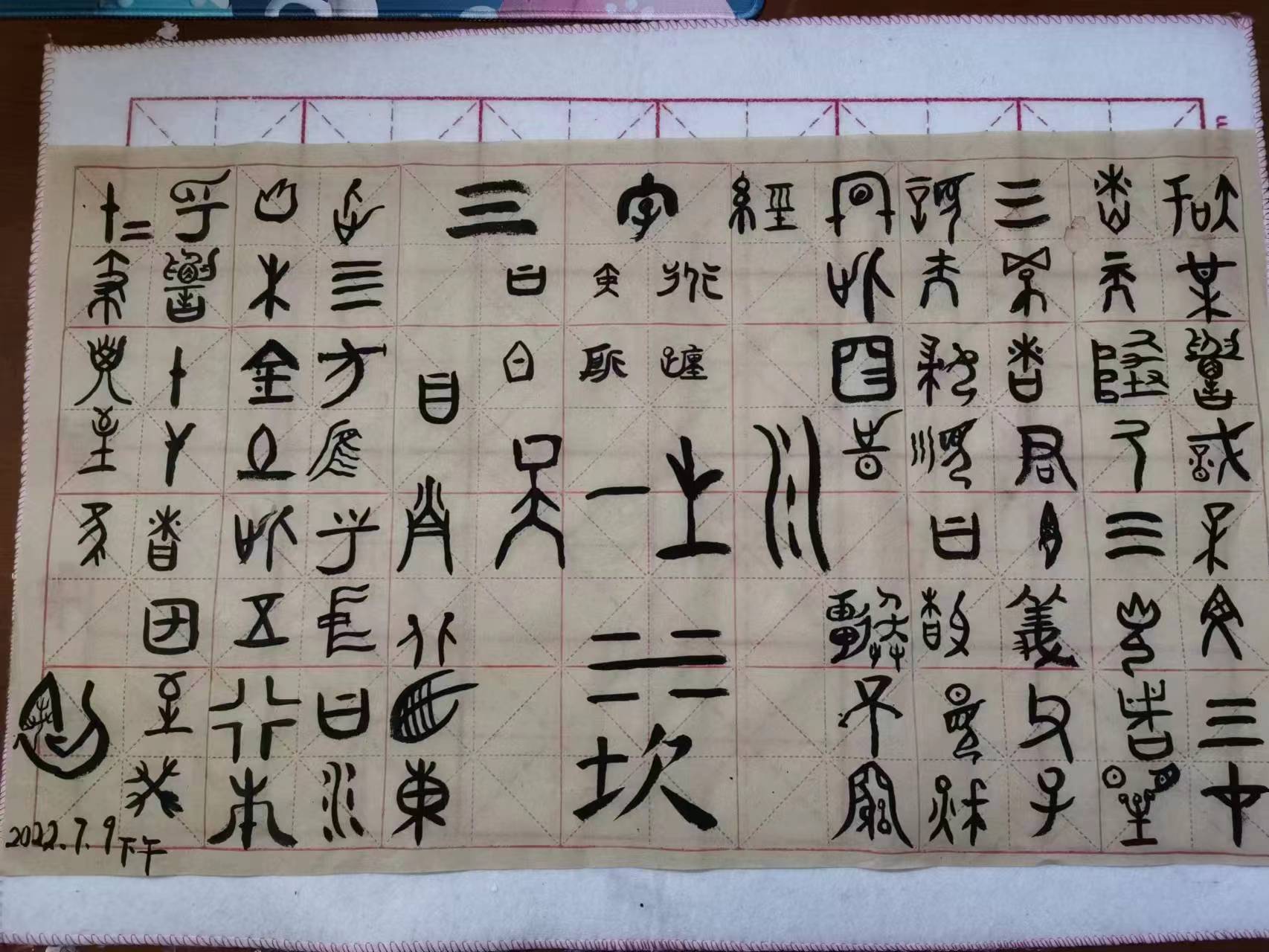 微信图片_20220913124523.jpg