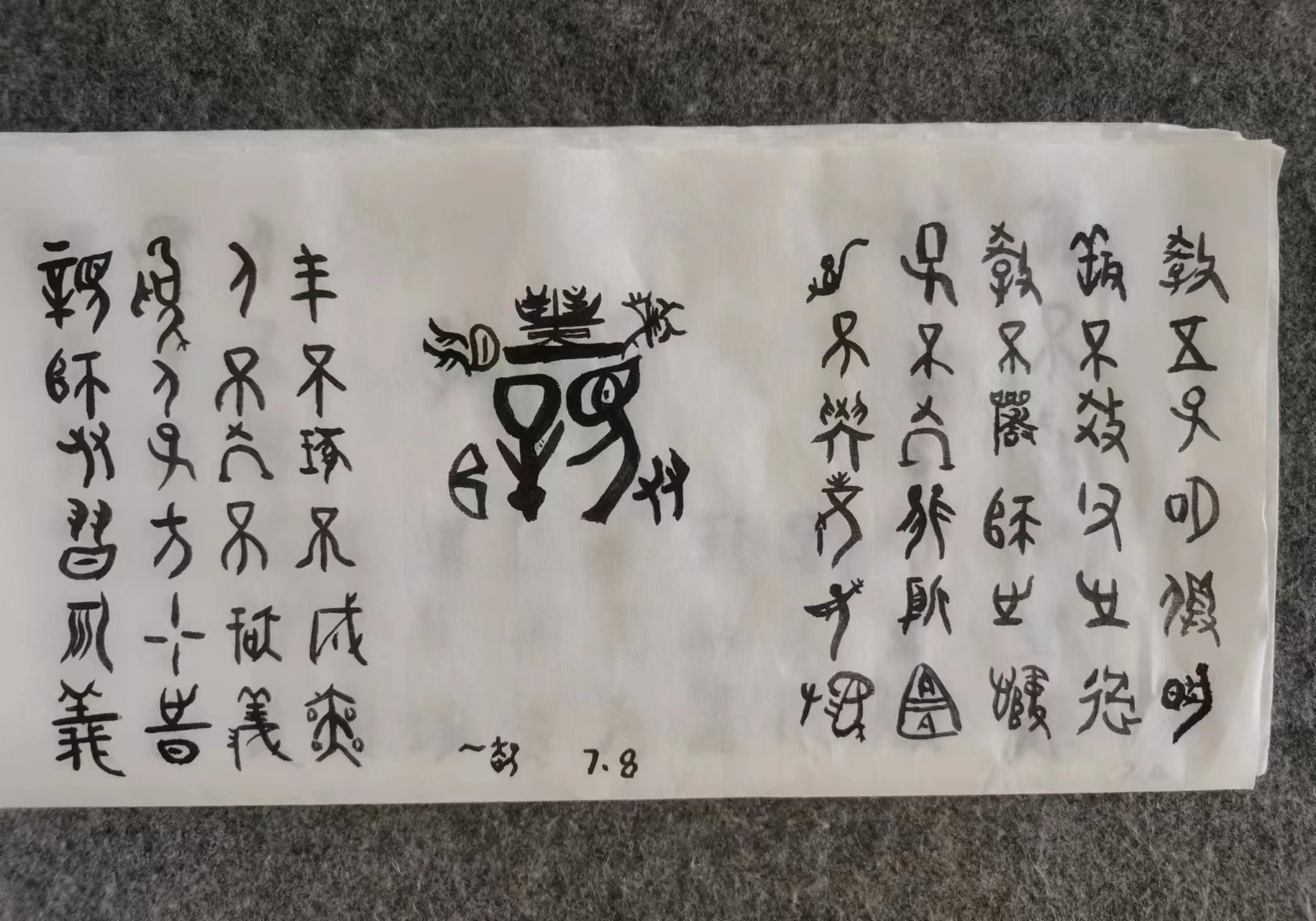 微信图片_20220913124514.jpg