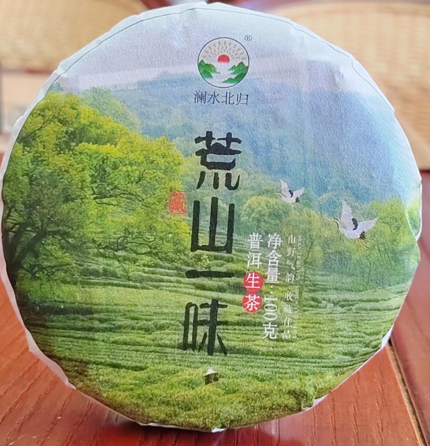 e93a4d57-74c0-422c-9647-93ede9654745.jpg