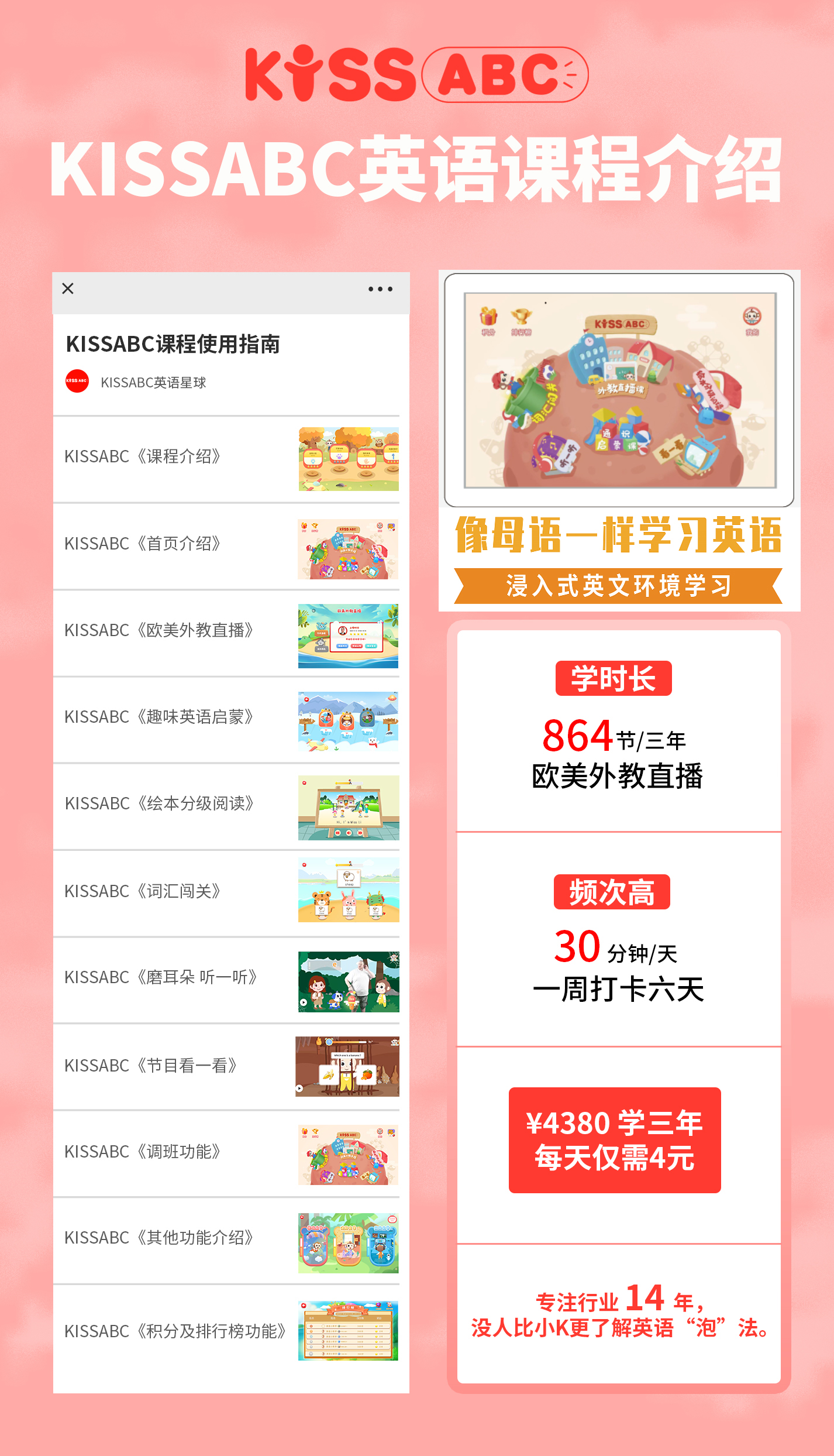 微信图片_20221025112258.jpg