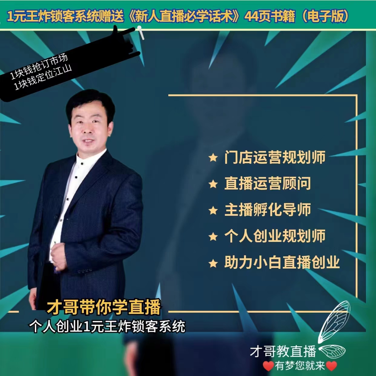 微信图片_20221106093327.jpg