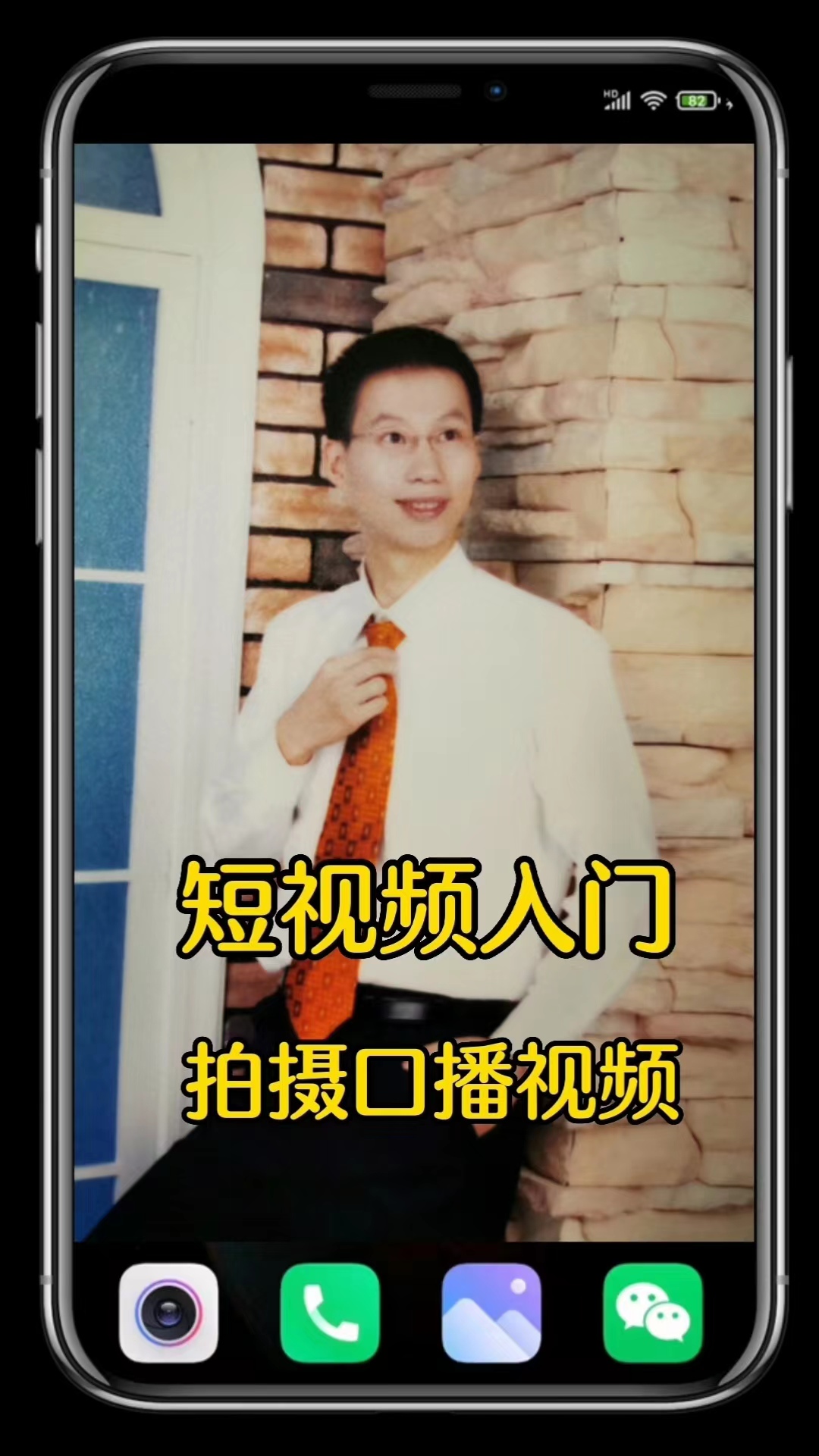 课程截图.jpg