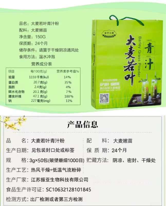 微信图片_20221108200020.jpg