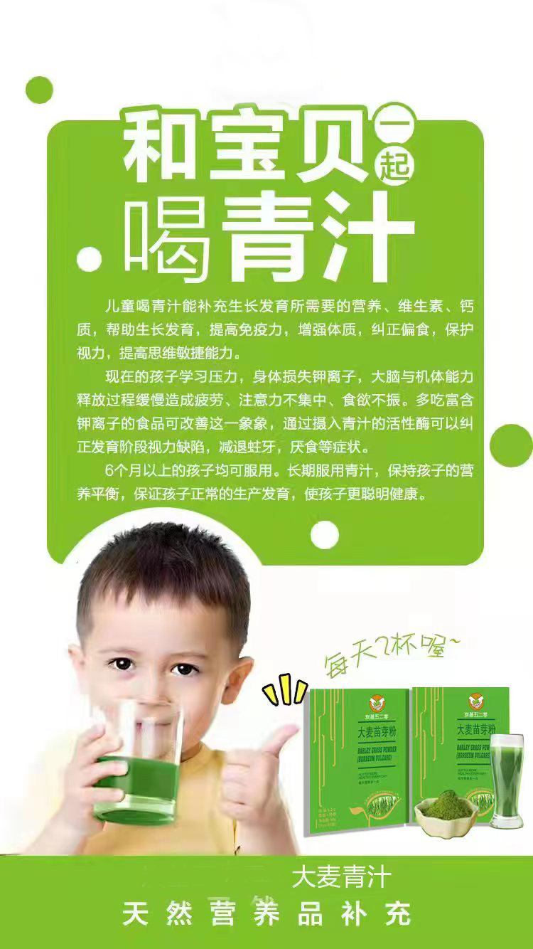 微信图片_20221108203528.jpg