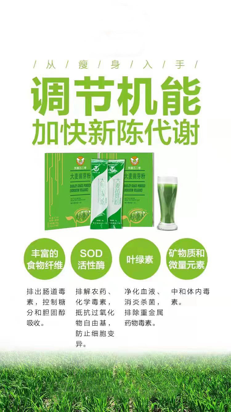 微信图片_20221108203512.jpg