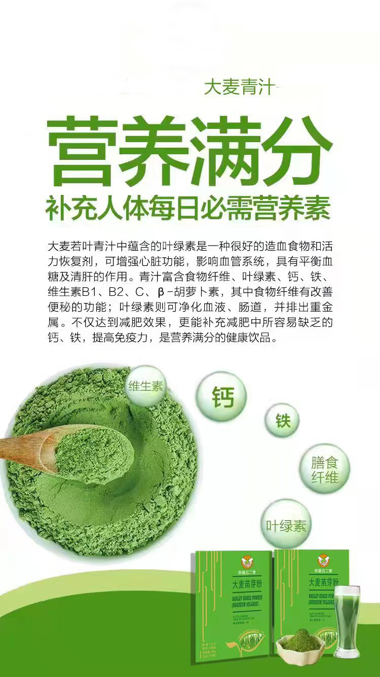 微信图片_20221108203505.jpg