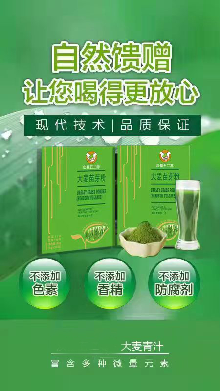 微信图片_20221108203442.jpg