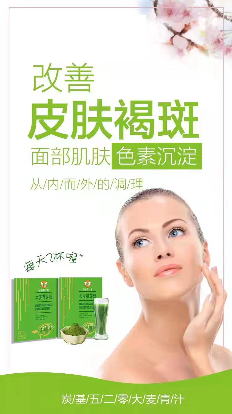 微信图片_20221108203458.jpg