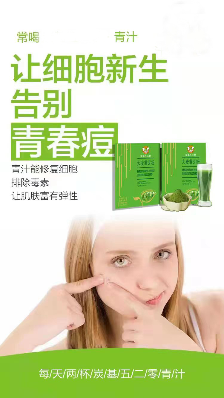 微信图片_20221108203422.jpg