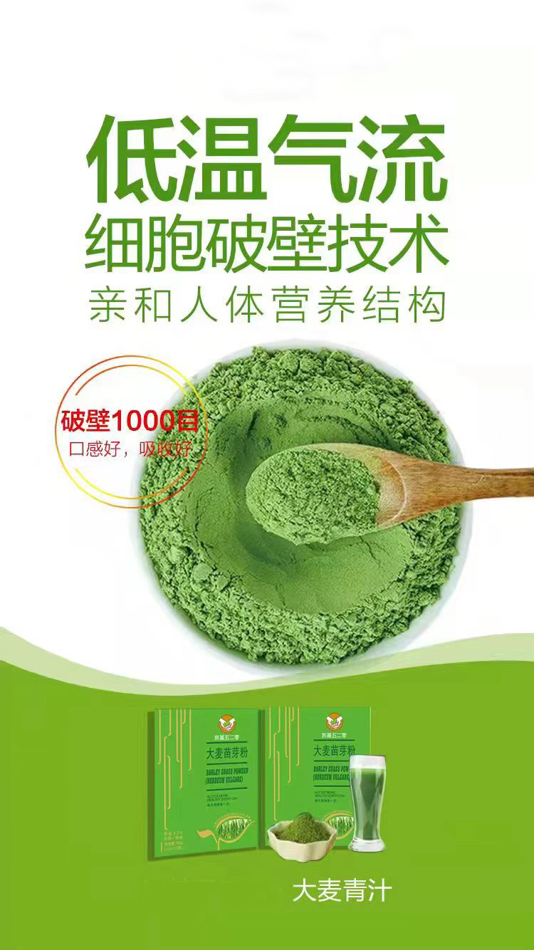 微信图片_20221108203412.jpg