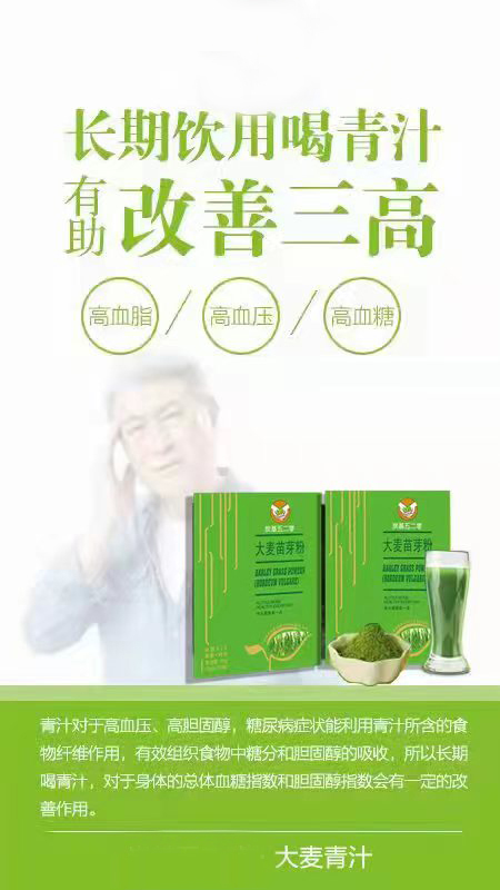 8d72ad06-4ea2-4984-bb8e-2a4252bea590.jpg