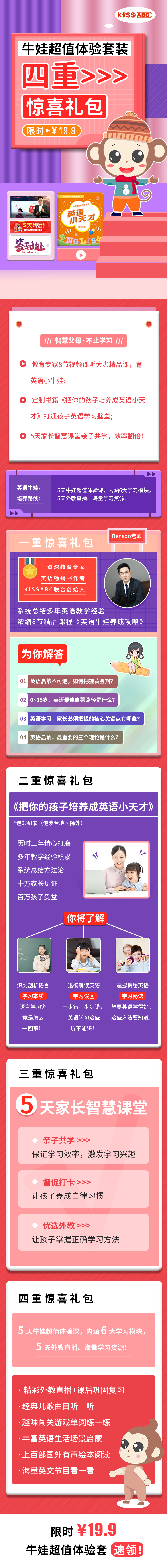 微信图片_20221027114445.jpg